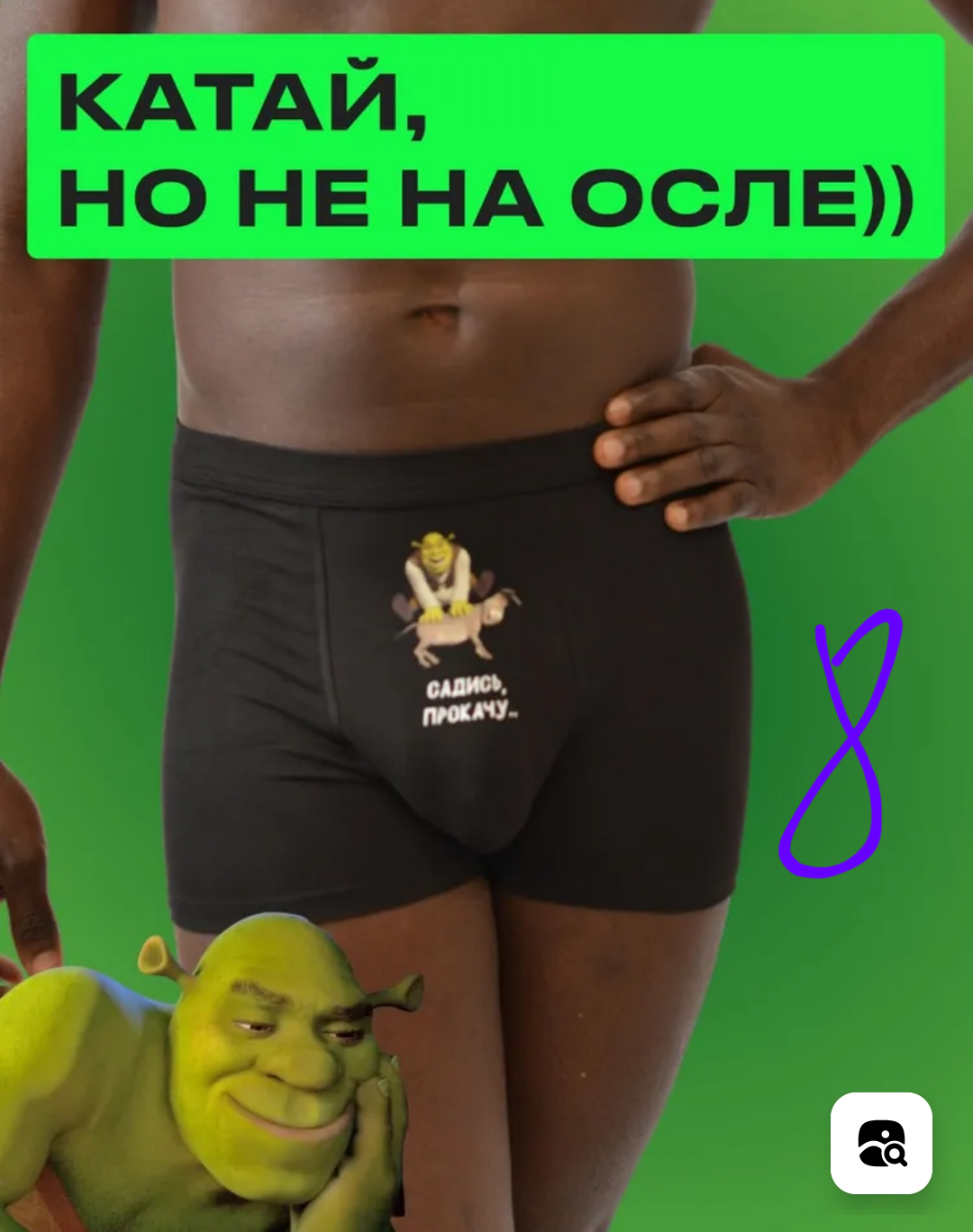 https://upforme.ru/uploads/001b/97/ef/33/786040.png