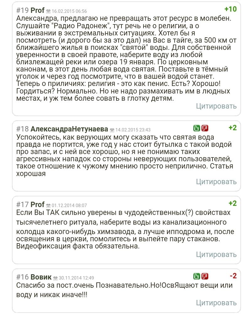 https://upforme.ru/uploads/001b/97/ef/33/806176.jpg