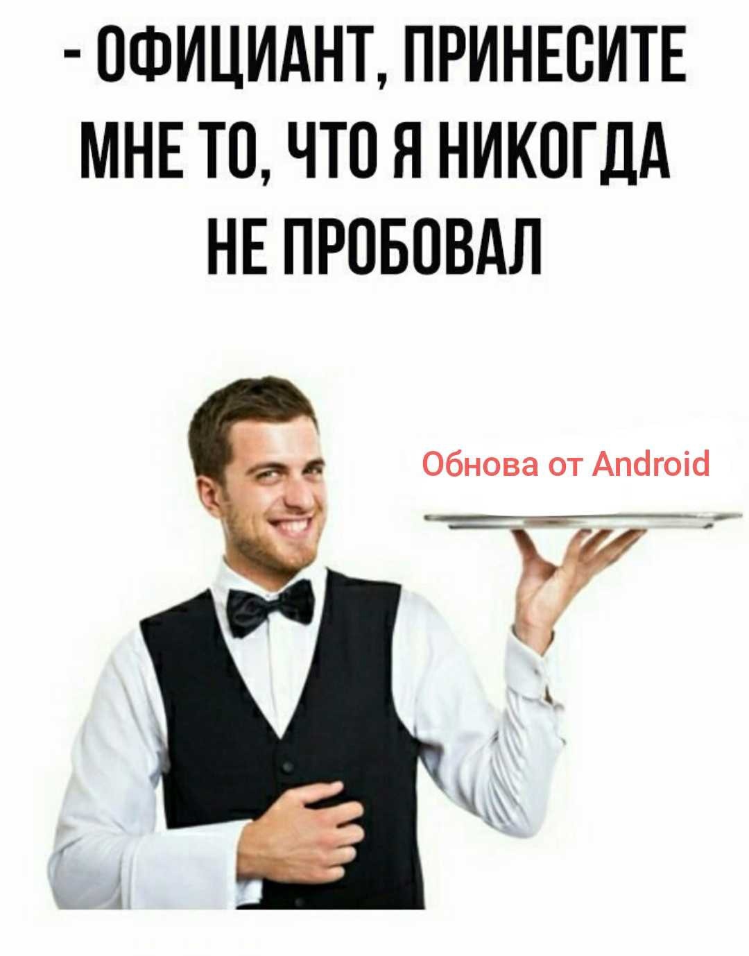 https://upforme.ru/uploads/001b/97/ef/33/807382.jpg