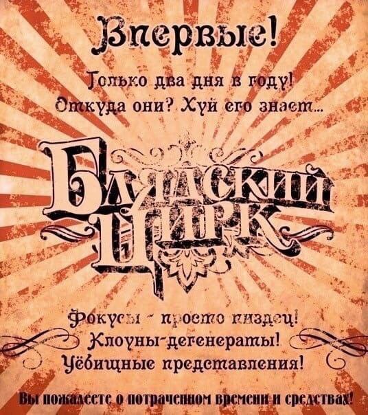 https://upforme.ru/uploads/001b/97/ef/33/894680.jpg