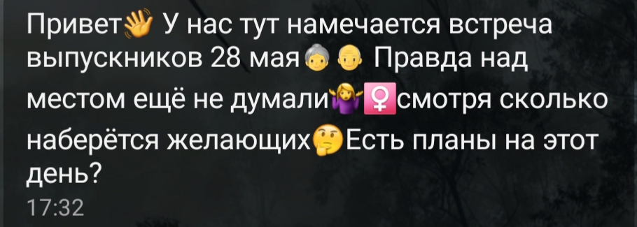 https://upforme.ru/uploads/001b/97/ef/33/944022.jpg