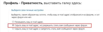 https://upforme.ru/uploads/001b/97/ef/33/t760170.jpg