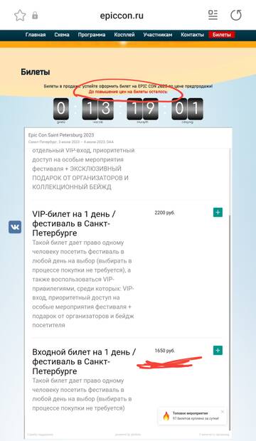 https://upforme.ru/uploads/001b/97/ef/33/t990587.jpg