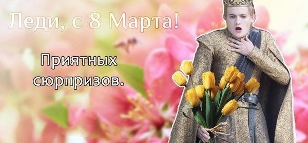 https://upforme.ru/uploads/001b/97/ef/37/157528.jpg