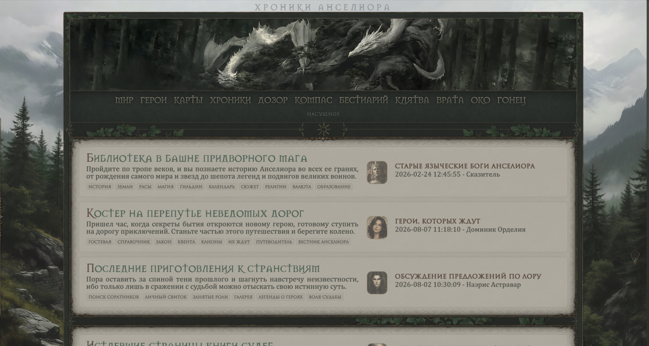 https://upforme.ru/uploads/001b/97/ef/6/965664.png