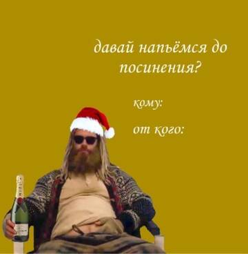 https://upforme.ru/uploads/001b/97/ef/6/t10876.jpg
