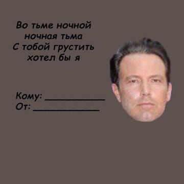 https://upforme.ru/uploads/001b/97/ef/6/t135806.jpg