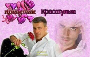 https://upforme.ru/uploads/001b/97/ef/6/t179354.jpg