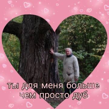https://upforme.ru/uploads/001b/97/ef/6/t266885.jpg