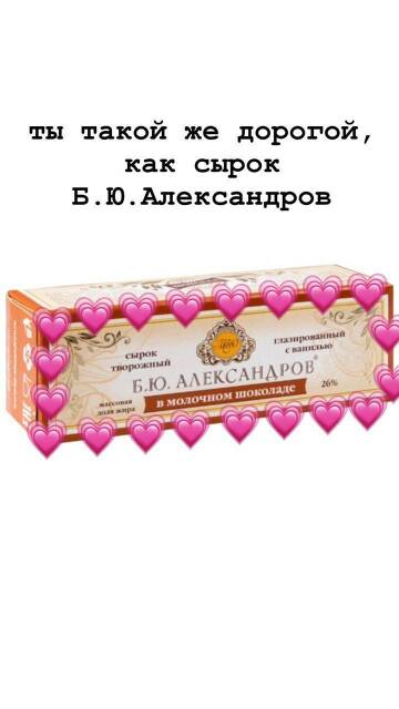 https://upforme.ru/uploads/001b/97/ef/6/t301107.jpg