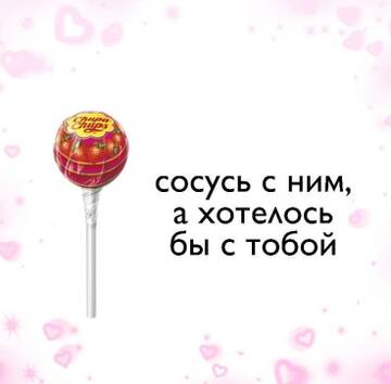 https://upforme.ru/uploads/001b/97/ef/6/t312426.jpg