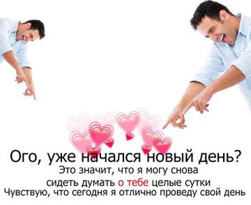 https://upforme.ru/uploads/001b/97/ef/6/t321677.jpg