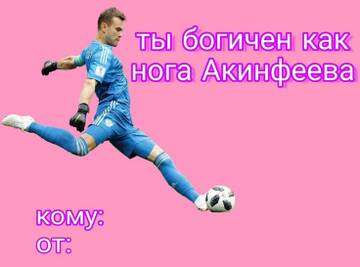 https://upforme.ru/uploads/001b/97/ef/6/t349131.jpg