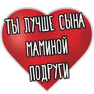 https://upforme.ru/uploads/001b/97/ef/6/t369096.jpg