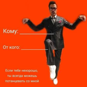 https://upforme.ru/uploads/001b/97/ef/6/t375772.jpg