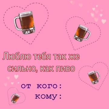https://upforme.ru/uploads/001b/97/ef/6/t399452.jpg