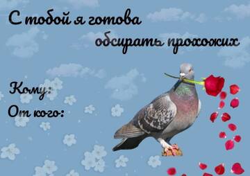 https://upforme.ru/uploads/001b/97/ef/6/t457257.jpg