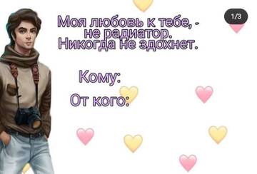 https://upforme.ru/uploads/001b/97/ef/6/t533276.jpg