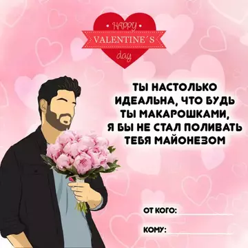 https://upforme.ru/uploads/001b/97/ef/6/t556953.webp