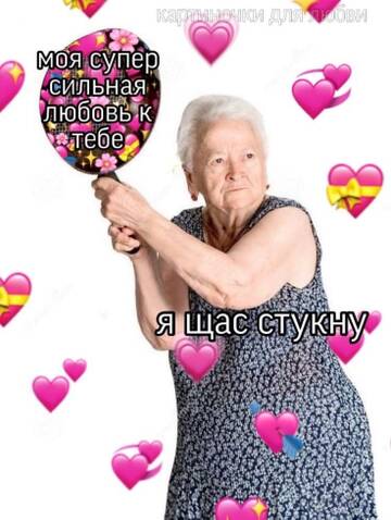 https://upforme.ru/uploads/001b/97/ef/6/t576264.jpg
