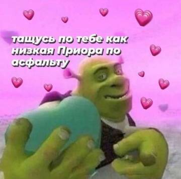 https://upforme.ru/uploads/001b/97/ef/6/t606846.jpg