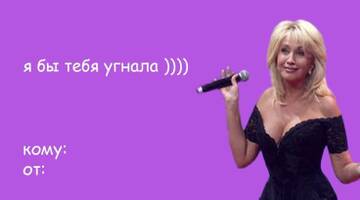 https://upforme.ru/uploads/001b/97/ef/6/t630069.jpg