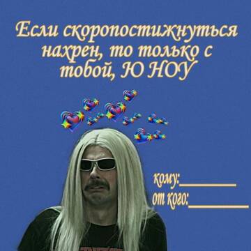 https://upforme.ru/uploads/001b/97/ef/6/t635189.jpg