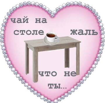 https://upforme.ru/uploads/001b/97/ef/6/t657045.jpg