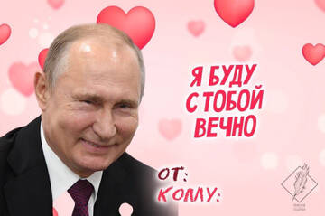 https://upforme.ru/uploads/001b/97/ef/6/t663249.jpg