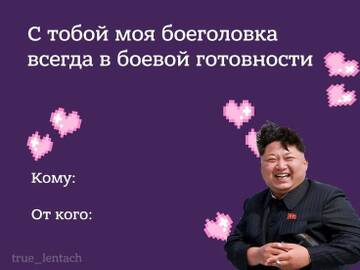 https://upforme.ru/uploads/001b/97/ef/6/t754223.jpg