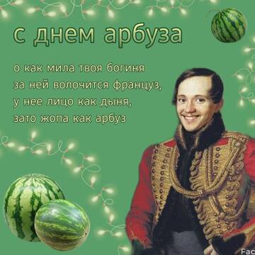 https://upforme.ru/uploads/001b/97/ef/6/t821655.jpg