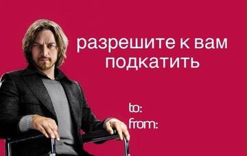 https://upforme.ru/uploads/001b/97/ef/6/t866841.jpg