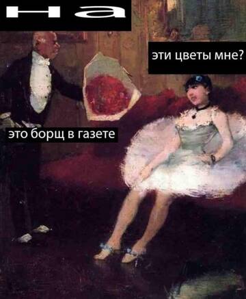 https://upforme.ru/uploads/001b/97/ef/6/t881880.jpg