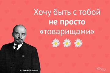 https://upforme.ru/uploads/001b/97/ef/6/t891797.jpg
