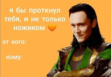 https://upforme.ru/uploads/001b/97/ef/6/t896480.jpg