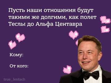 https://upforme.ru/uploads/001b/97/ef/6/t950693.jpg