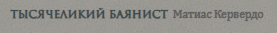 https://upforme.ru/uploads/001b/97/ef/71/t136553.png