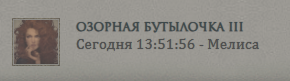 https://upforme.ru/uploads/001b/97/ef/71/t259399.png