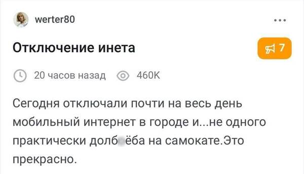 https://upforme.ru/uploads/001b/97/ef/71/t879775.jpg