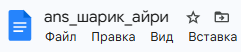 https://upforme.ru/uploads/001b/97/ef/92/t467436.png