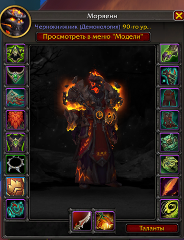 https://upforme.ru/uploads/001b/97/ef/97/t631073.png