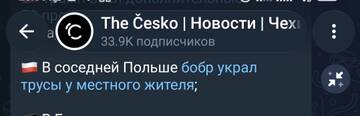 https://upforme.ru/uploads/001b/97/ef/97/t740074.jpg