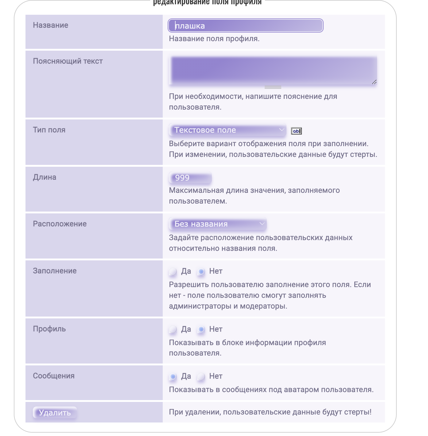 https://upforme.ru/uploads/001b/98/a7/2/524734.png