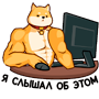 https://upforme.ru/uploads/001b/9a/e0/3/134189.png