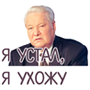 https://upforme.ru/uploads/001b/9a/e0/3/572973.png