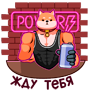 https://upforme.ru/uploads/001b/9a/e0/3/774239.png