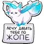 https://upforme.ru/uploads/001b/9a/e0/3/78732.png