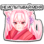 https://upforme.ru/uploads/001b/9a/e0/3/847983.png