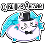 https://upforme.ru/uploads/001b/9a/e0/3/854160.png