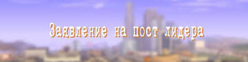 https://upforme.ru/uploads/001b/9b/8b/2/t545598.jpg